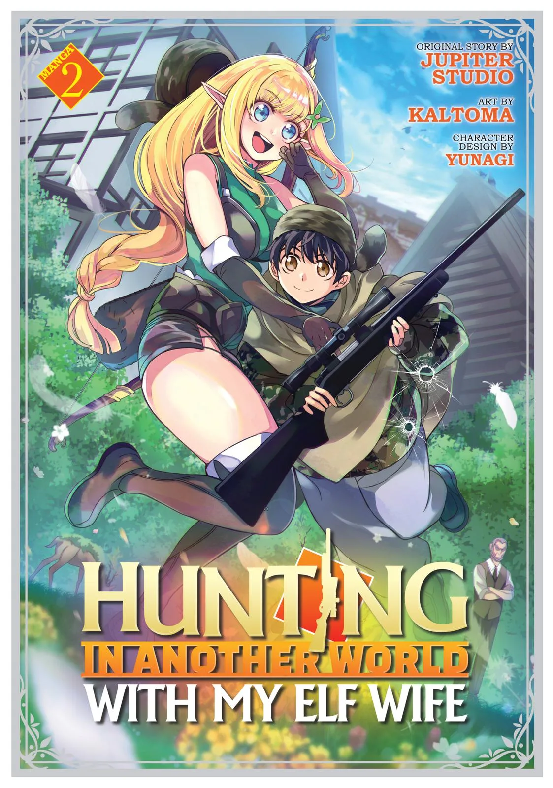 Hunting in Another World With My Elf Wife Chapter 5 Page 1