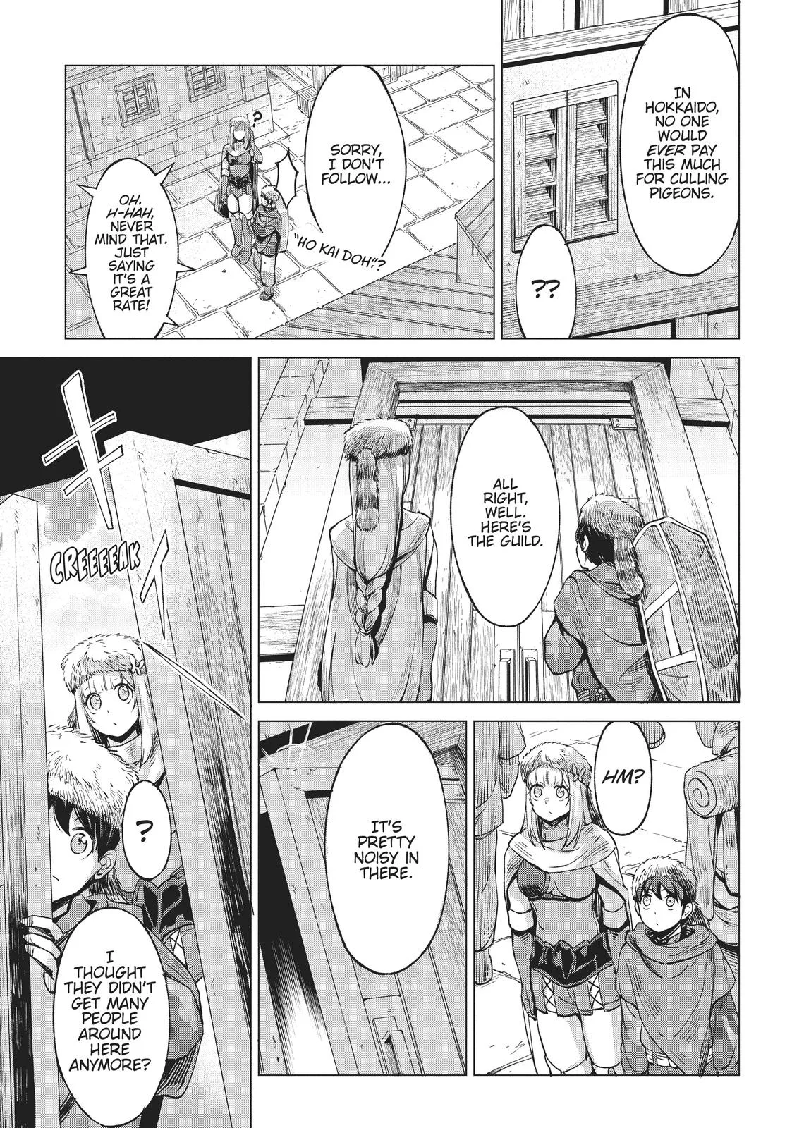 Hunting in Another World With My Elf Wife Chapter 5 Page 38
