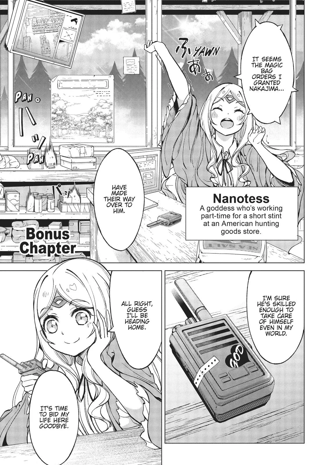 Hunting in Another World With My Elf Wife Chapter 8.5 Page 1