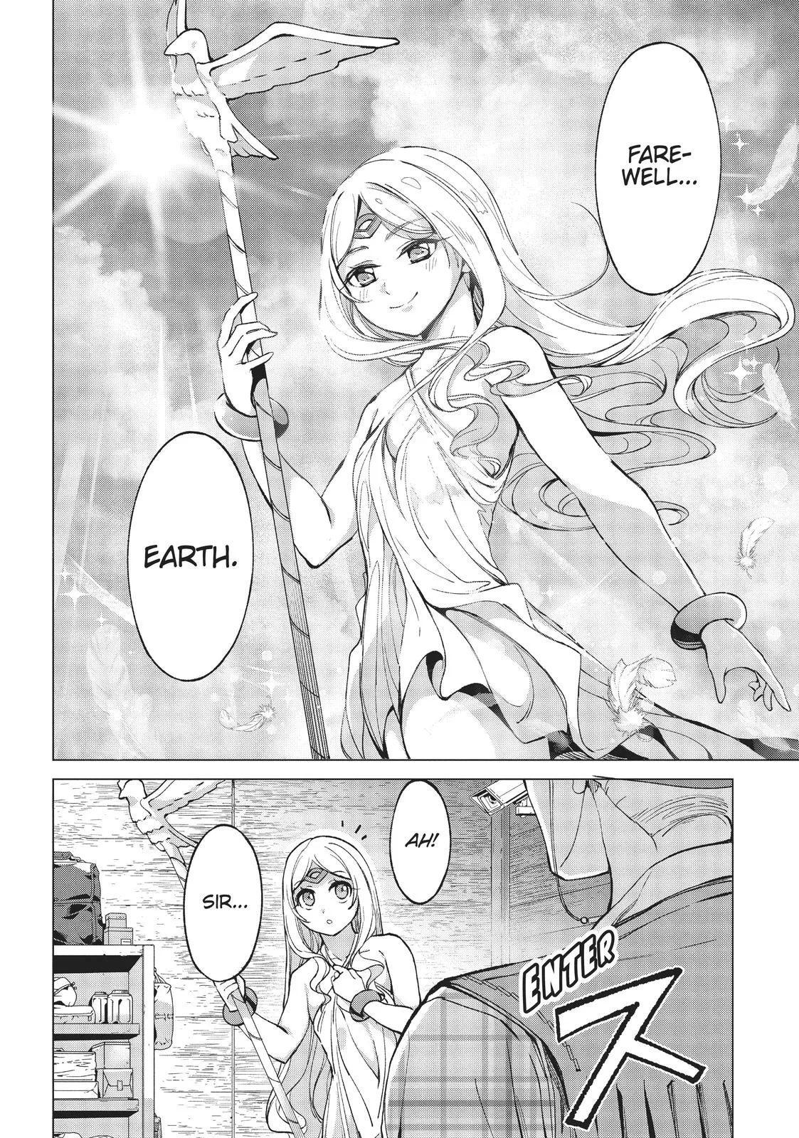 Hunting in Another World With My Elf Wife Chapter 8.5 Page 2