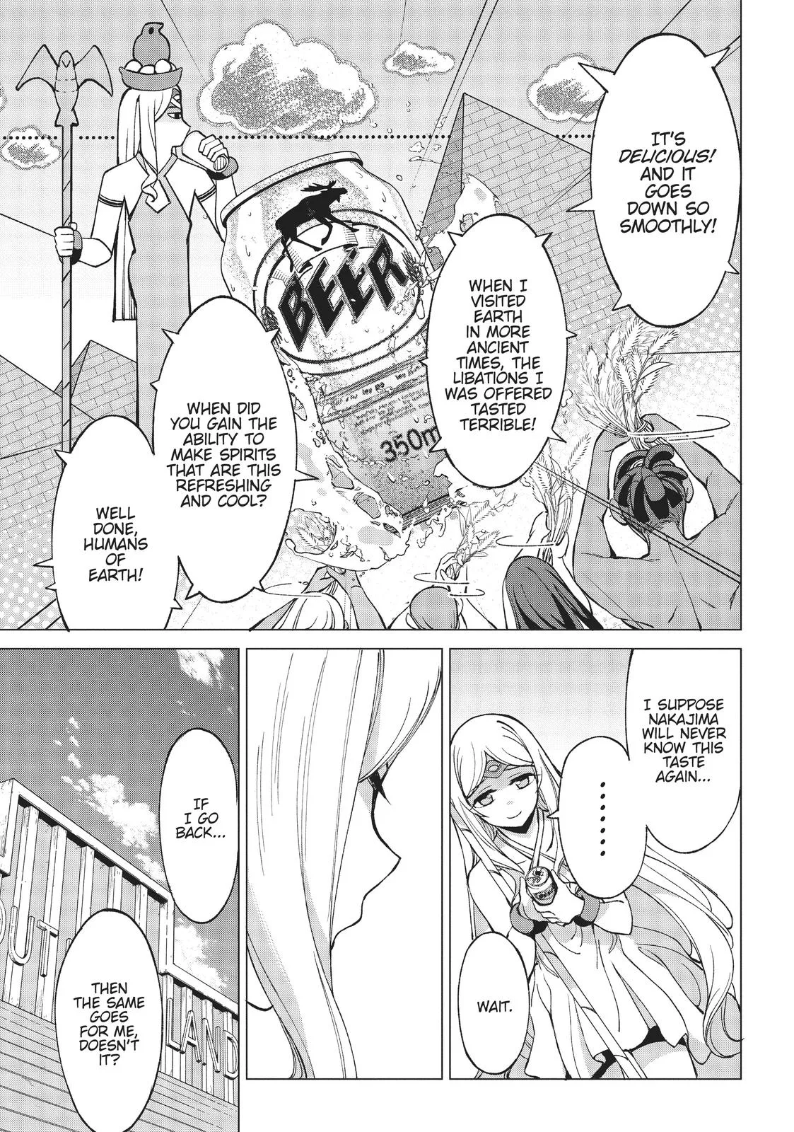 Hunting in Another World With My Elf Wife Chapter 8.5 Page 5