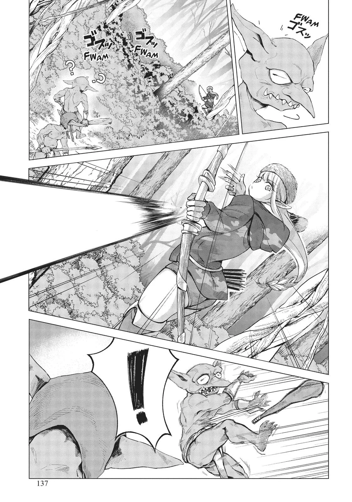 Hunting in Another World With My Elf Wife Chapter 8 Page 21