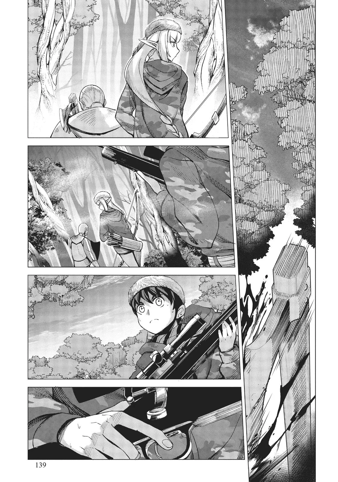 Hunting in Another World With My Elf Wife Chapter 8 Page 23