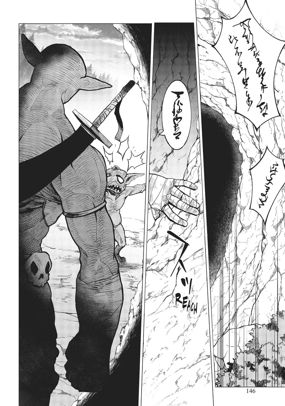 Hunting in Another World With My Elf Wife Chapter 8 Page 29