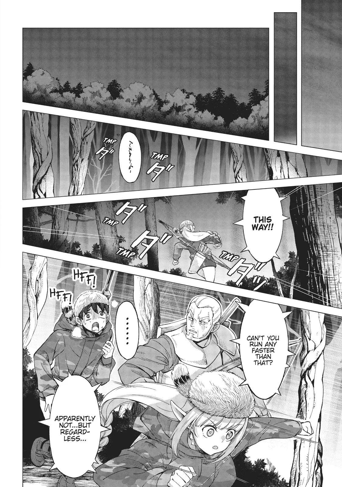 Hunting in Another World With My Elf Wife Chapter 8 Page 43