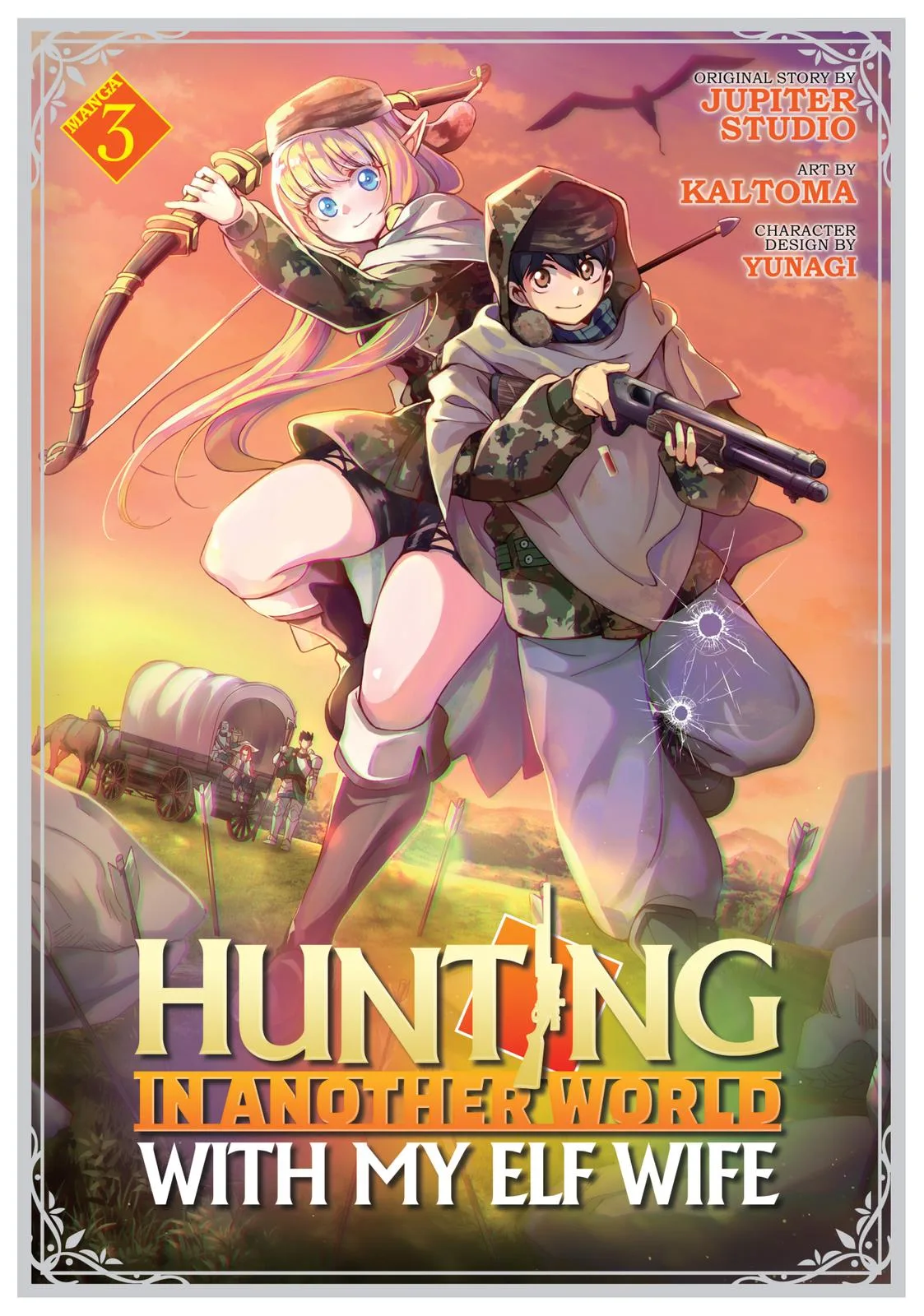 Hunting in Another World With My Elf Wife Chapter 9 Page 1