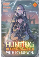 Hunting in Another World With My Elf Wife manga cover