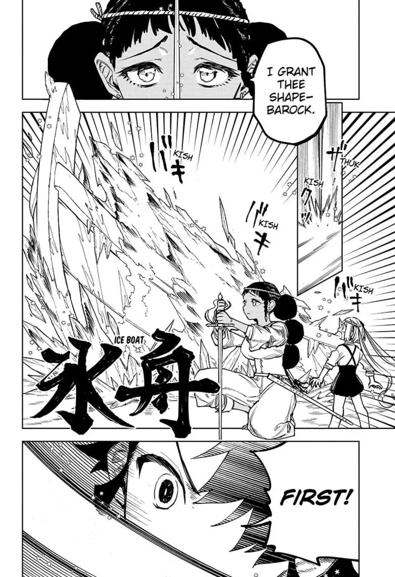 Ichi the Witch Chapter 10 Page 7