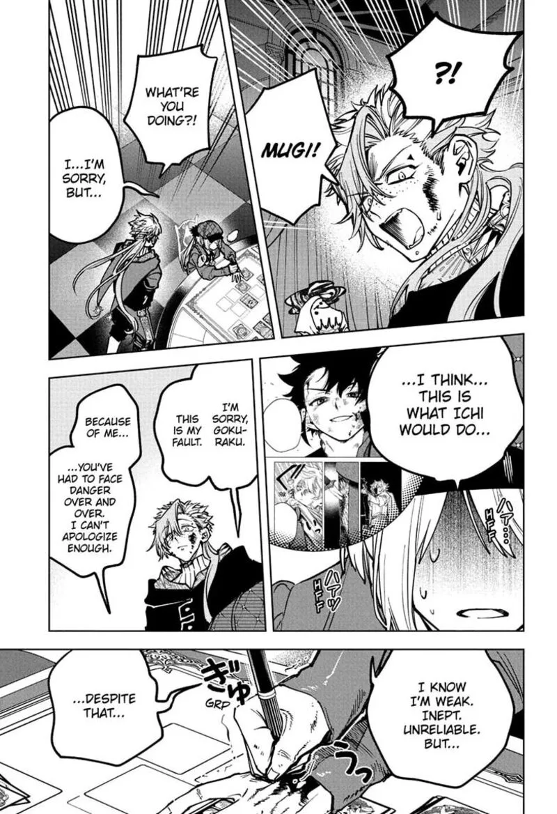 Ichi the Witch Chapter 100 Page 17