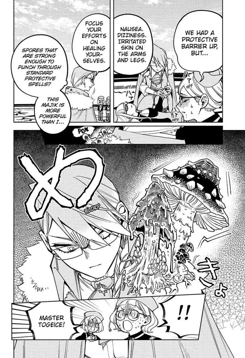 Ichi the Witch Chapter 14 Page 5