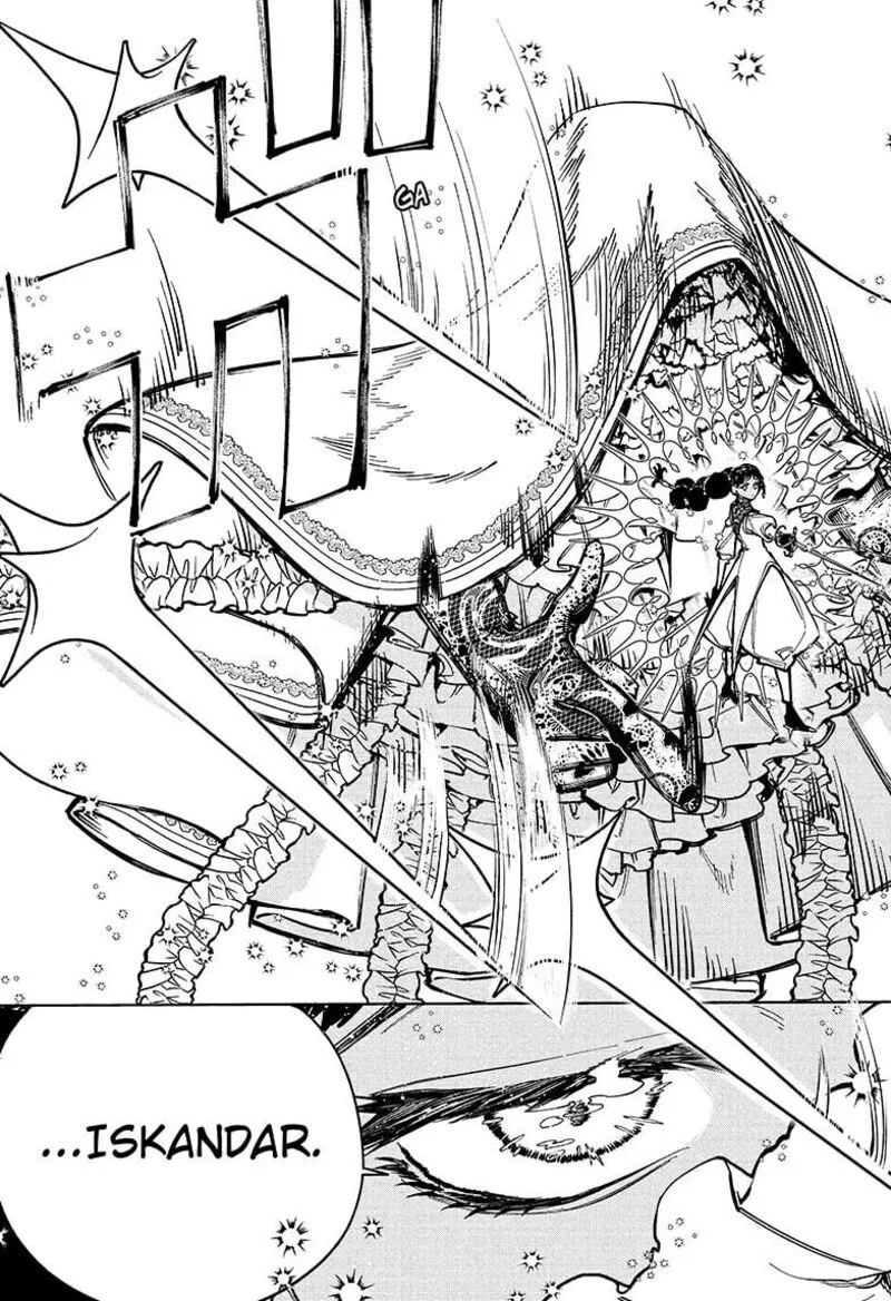 Ichi the Witch Chapter 18 Page 9
