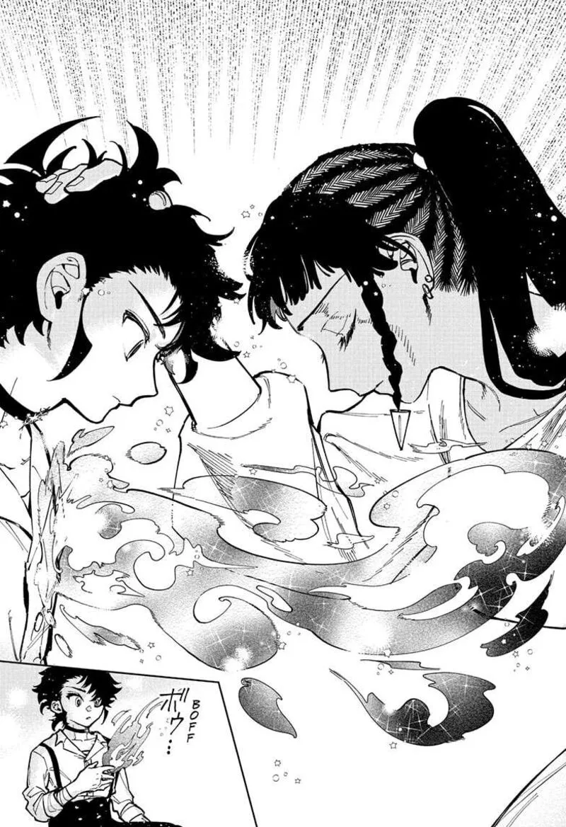 Ichi the Witch Chapter 22 Page 8