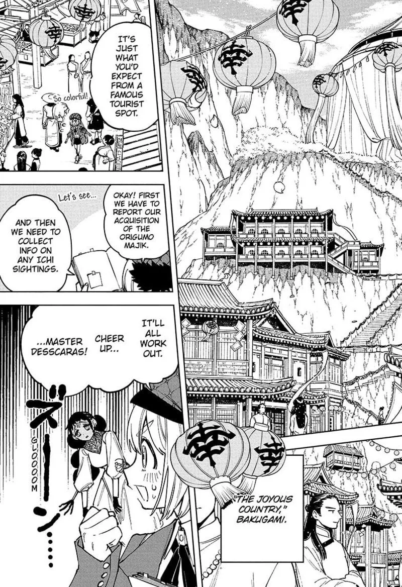 Ichi the Witch Chapter 25 Page 16