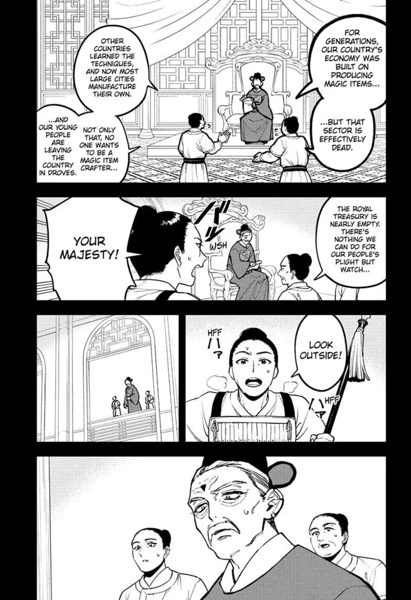 Ichi the Witch Chapter 26 Page 5