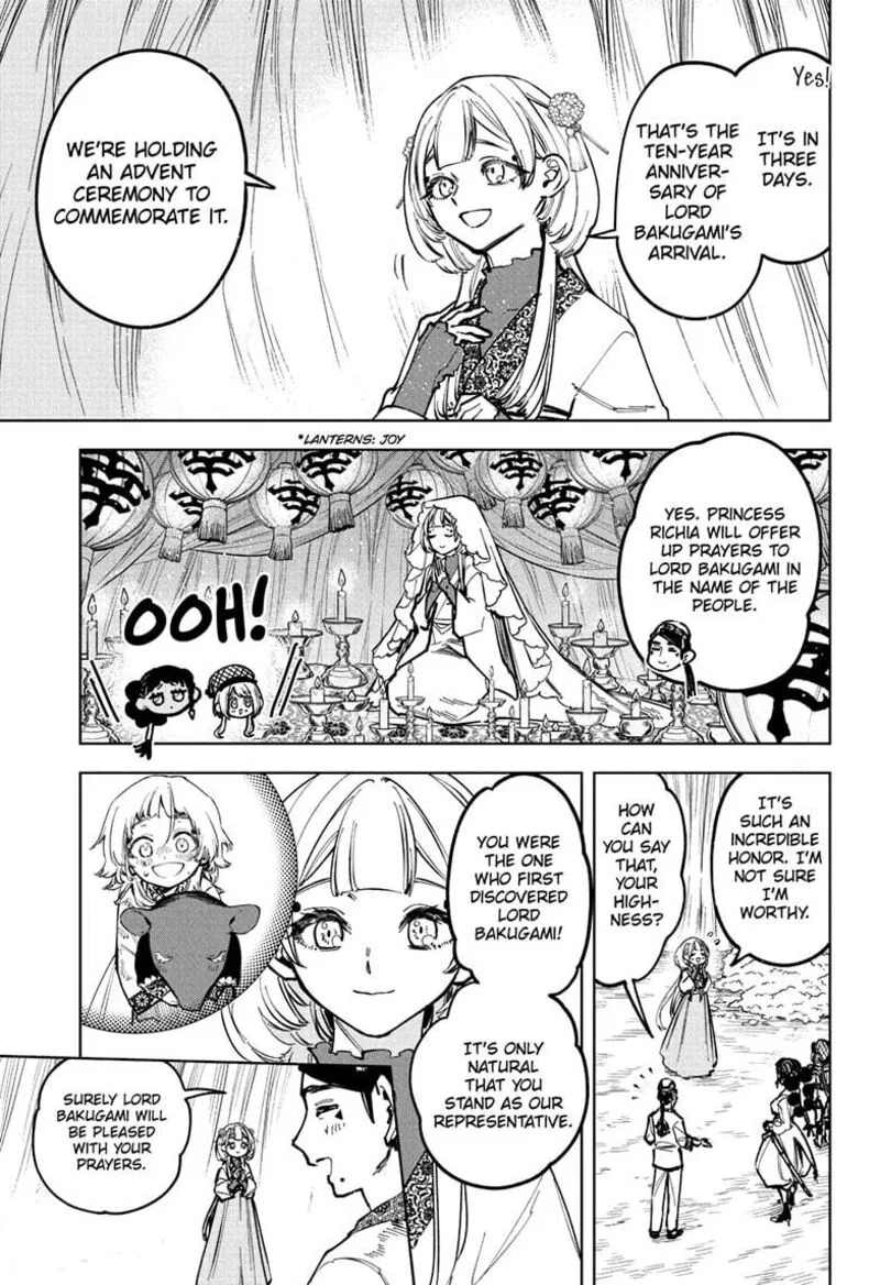 Ichi the Witch Chapter 26 Page 13