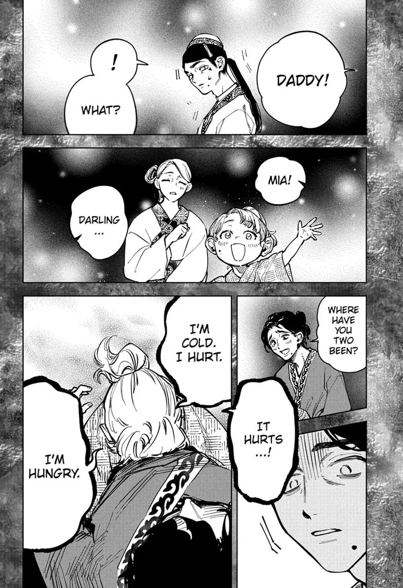 Ichi the Witch Chapter 30 Page 11