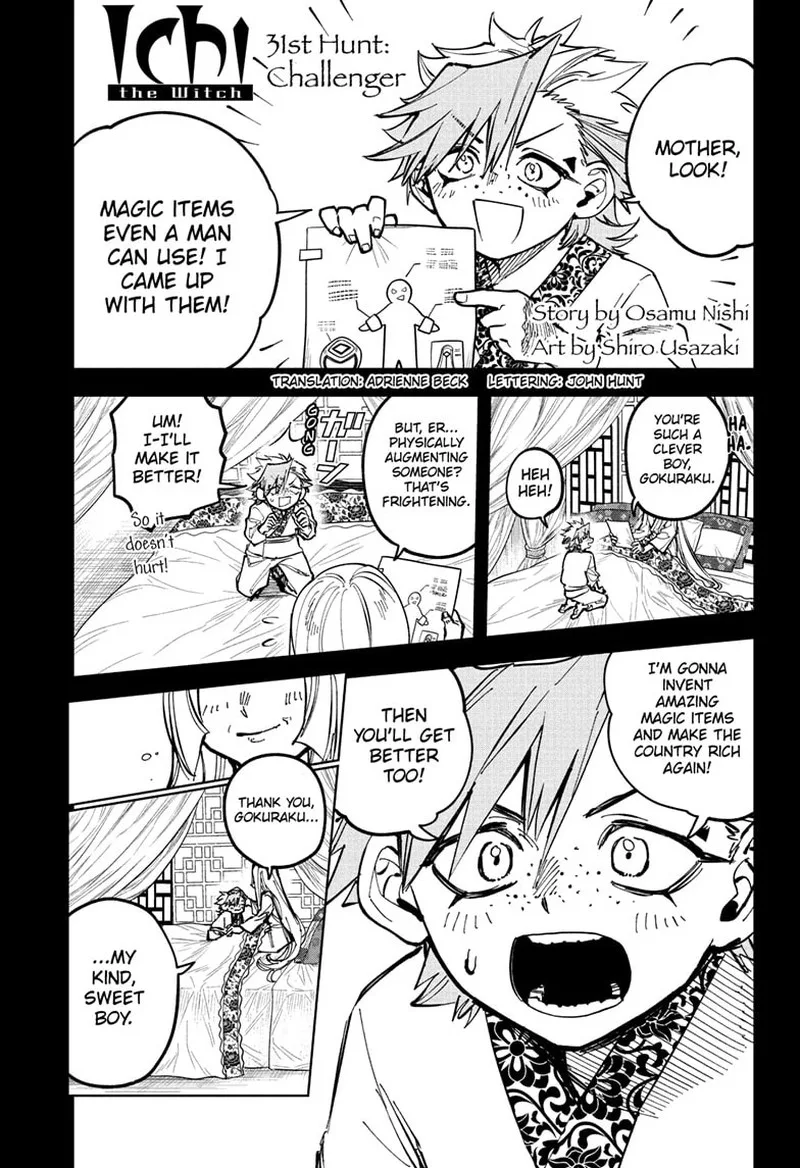 Ichi the Witch Chapter 31 Page 1