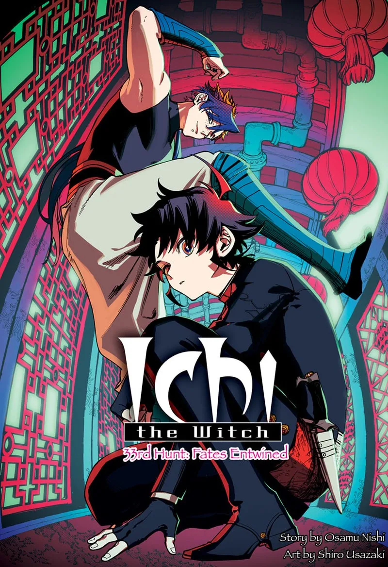 Ichi the Witch Chapter 33 Page 1
