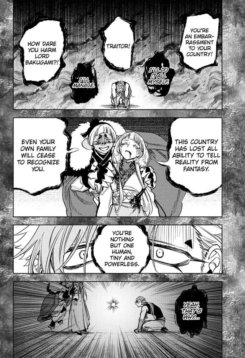 Ichi the Witch Chapter 37 Page 6