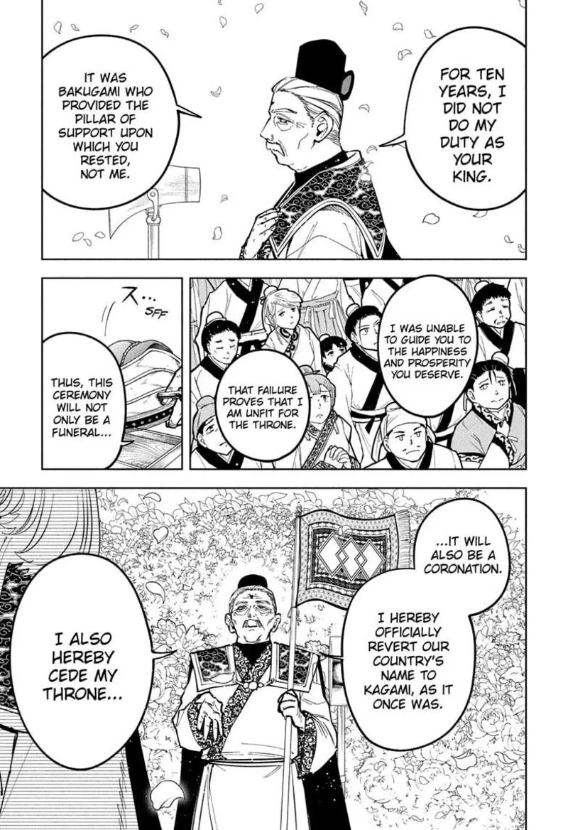 Ichi the Witch Chapter 40 Page 5