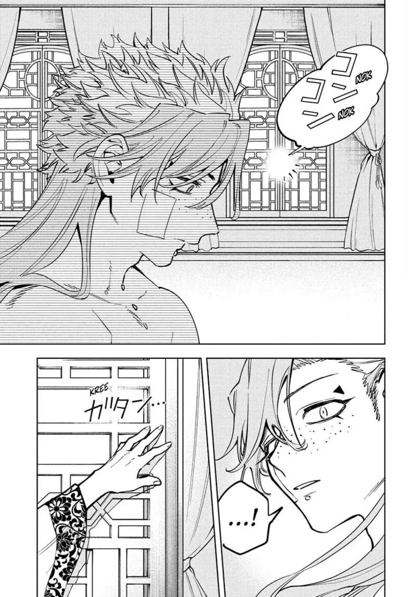 Ichi the Witch Chapter 40 Page 19