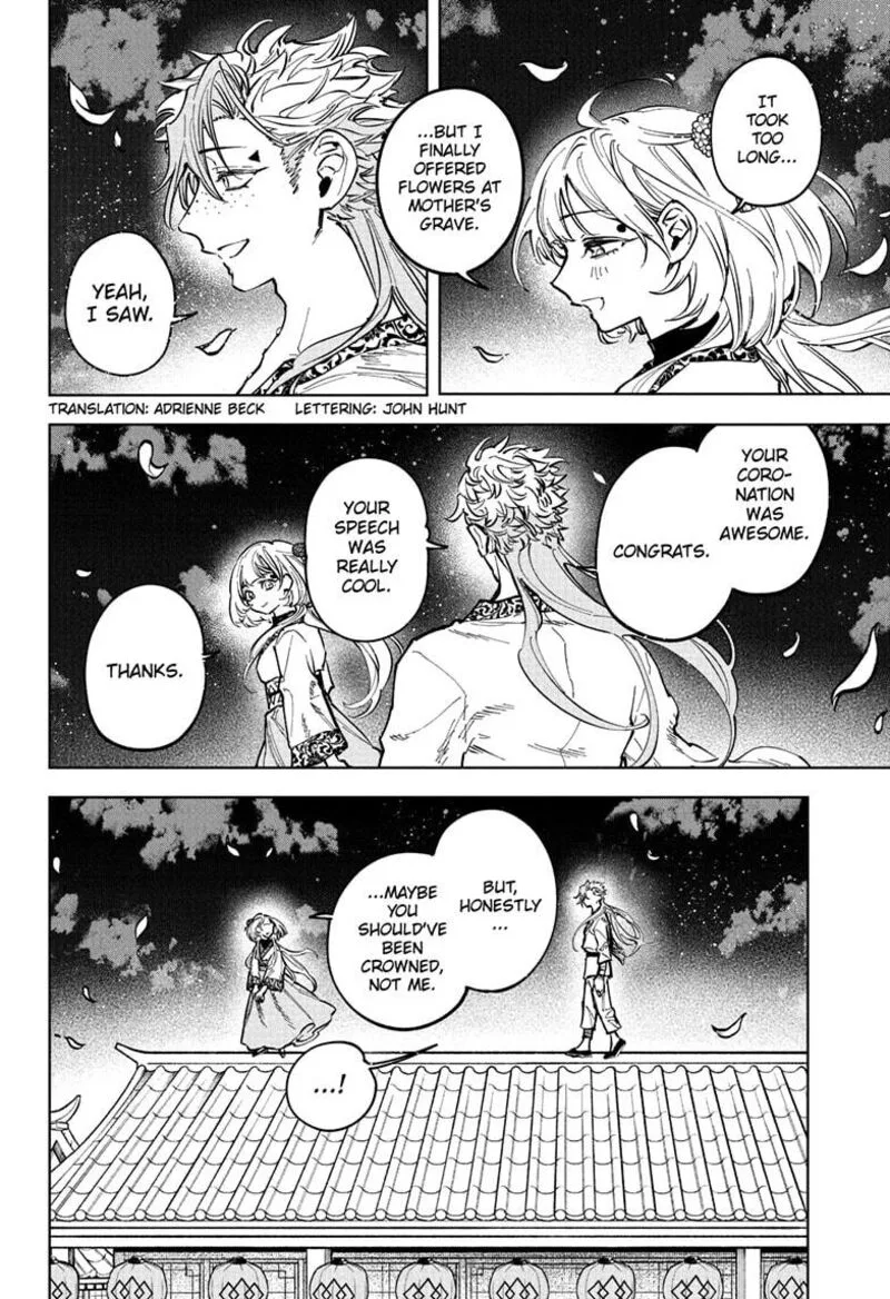 Ichi the Witch Chapter 41 Page 2