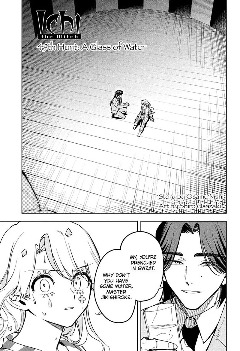 Ichi the Witch Chapter 49 Page 1