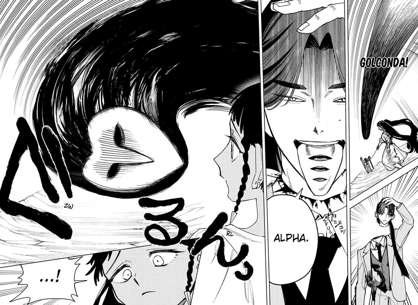Ichi the Witch Chapter 50 Page 6