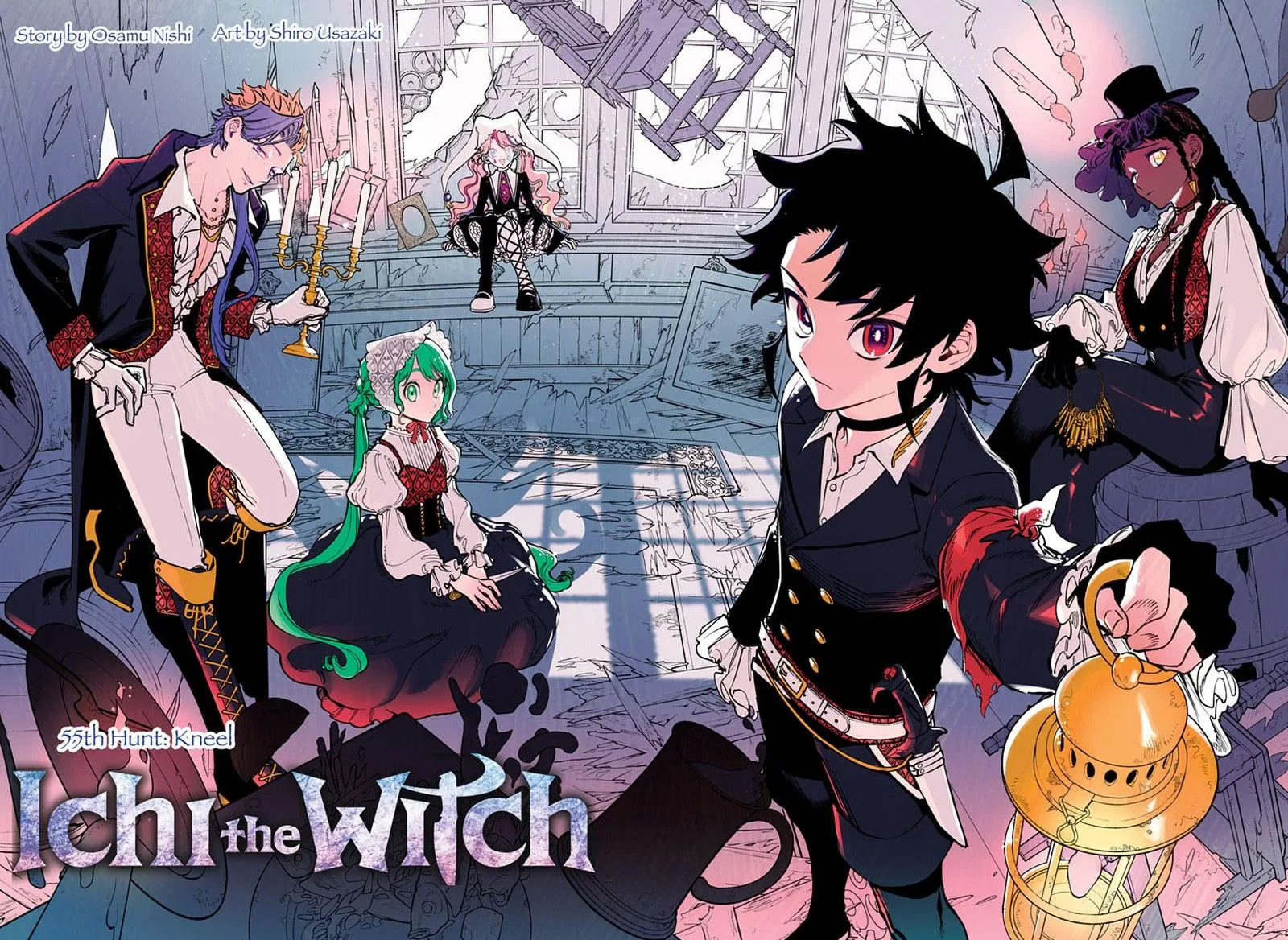 Ichi the Witch Chapter 55 Page 2