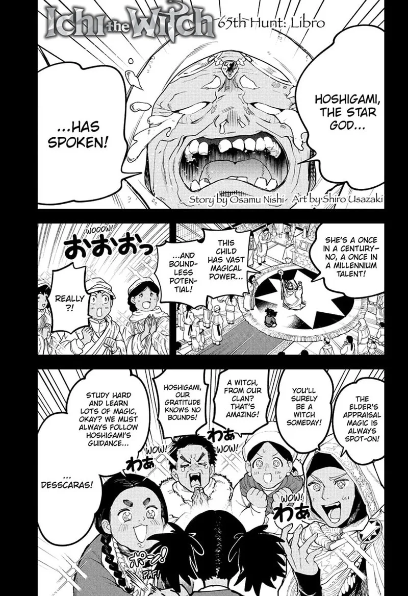 Ichi the Witch Chapter 65 Page 1