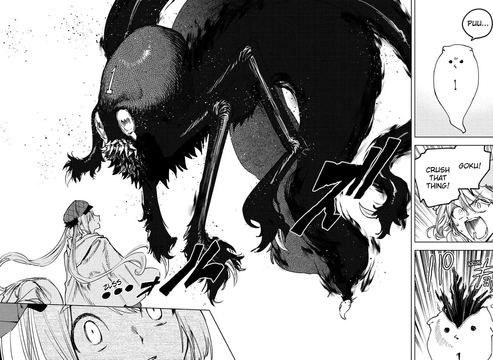 Ichi the Witch Chapter 67 Page 10