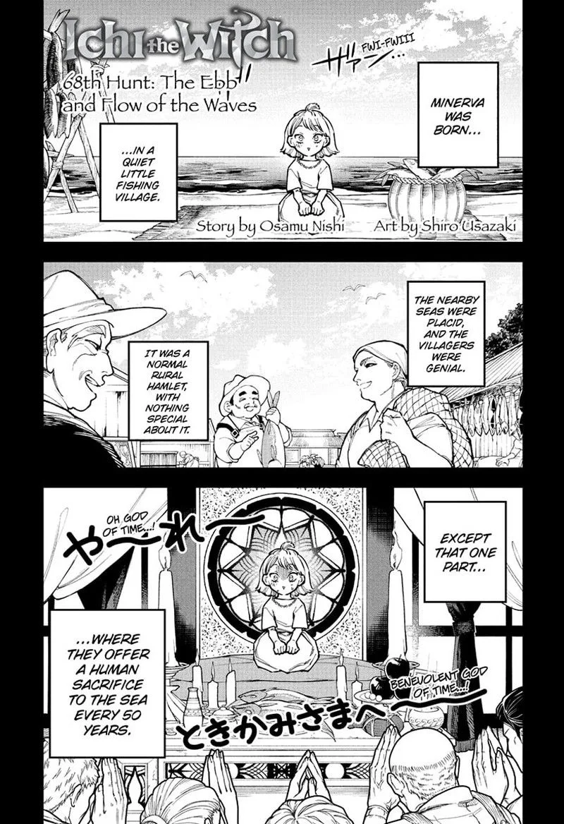 Ichi the Witch Chapter 68 Page 1