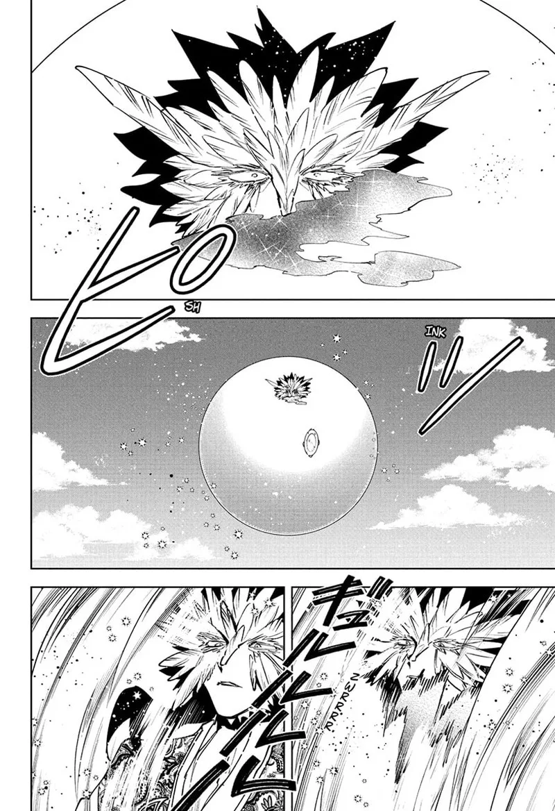 Ichi the Witch Chapter 71 Page 14