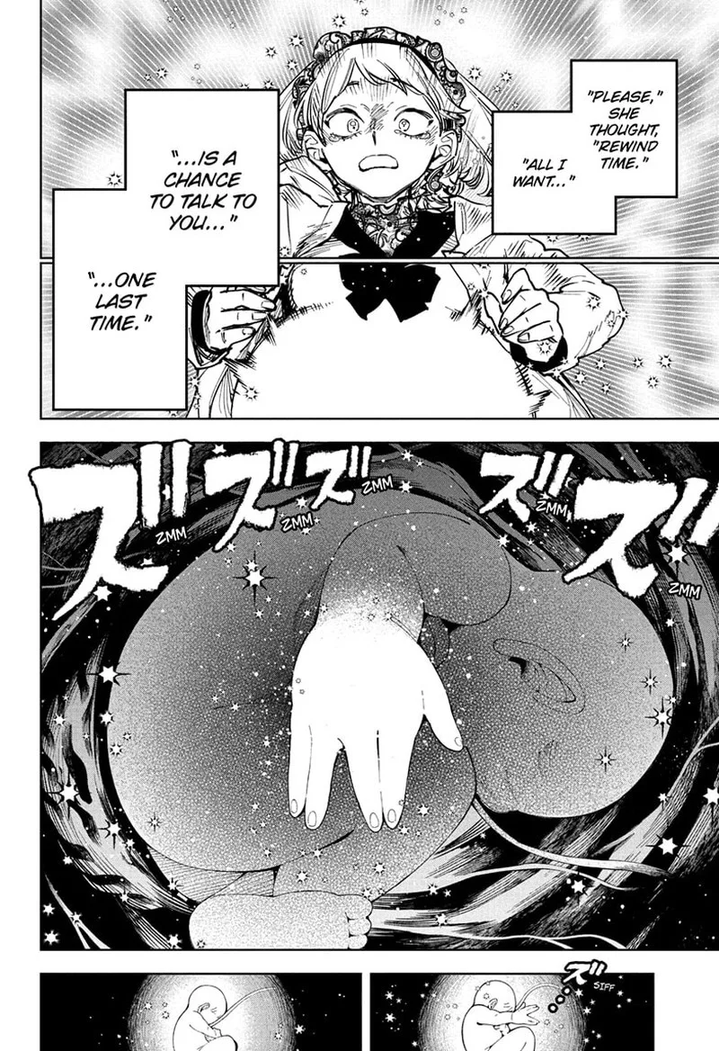 Ichi the Witch Chapter 71 Page 16