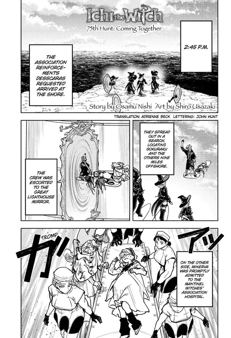 Ichi the Witch Chapter 75 Page 1