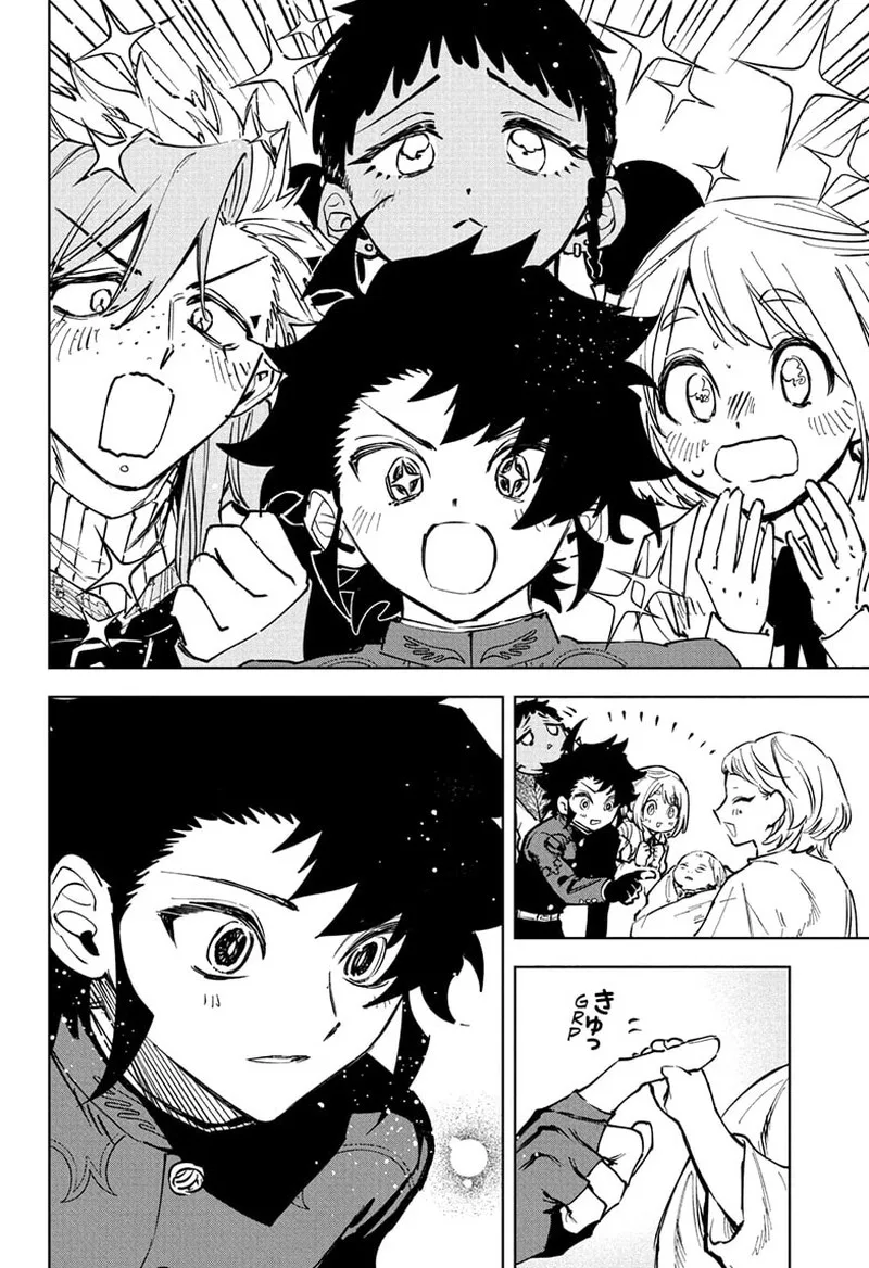 Ichi the Witch Chapter 75 Page 15