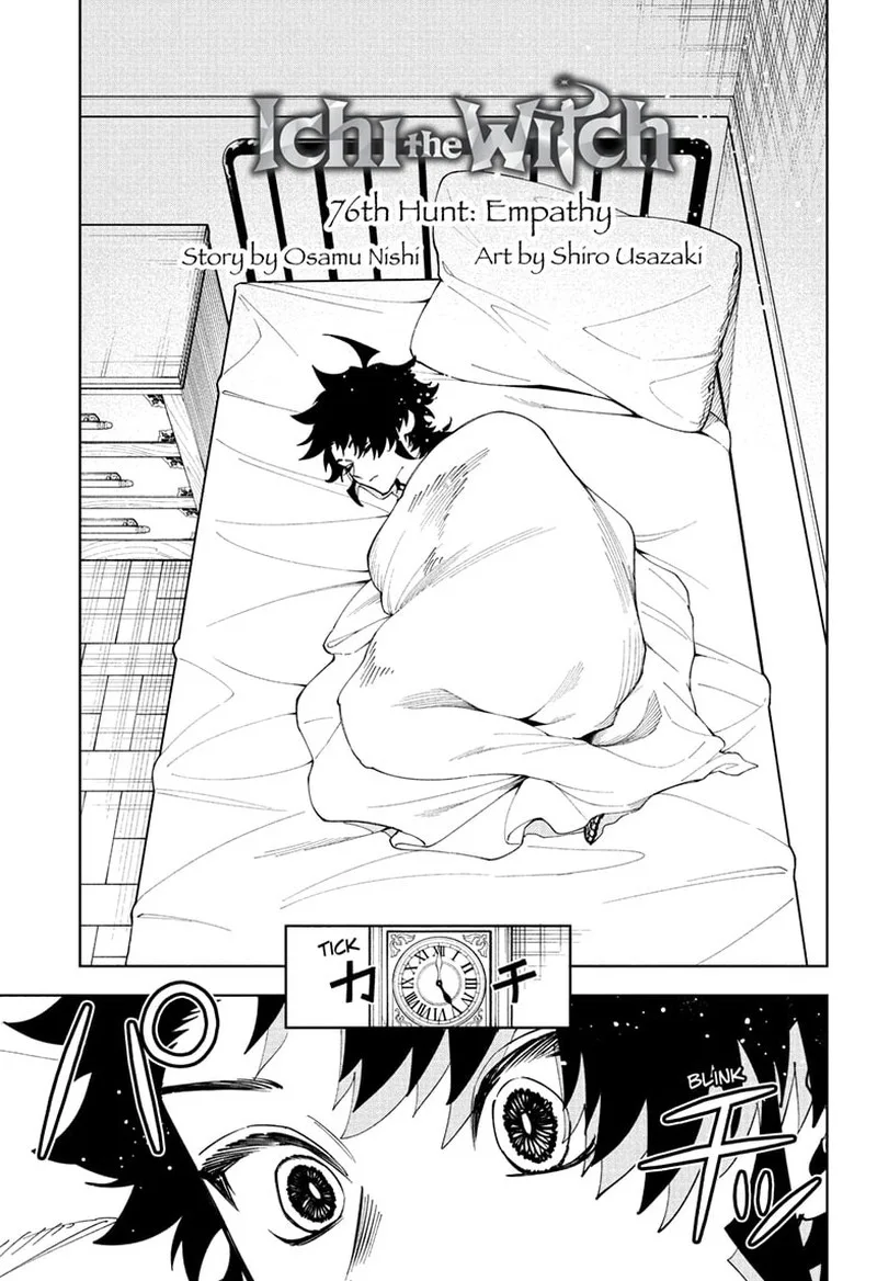 Ichi the Witch Chapter 76 Page 1