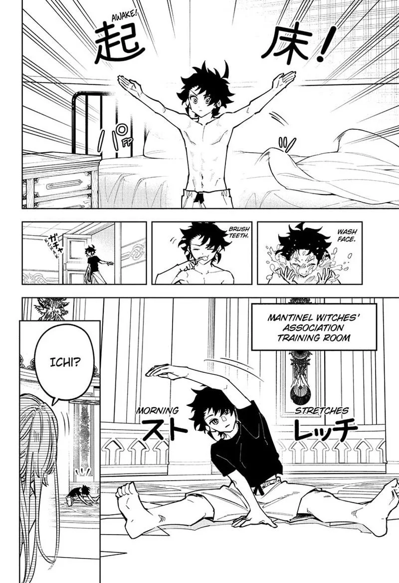 Ichi the Witch Chapter 76 Page 2