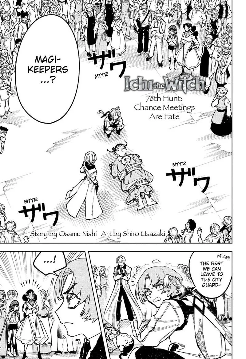 Ichi the Witch Chapter 78 Page 1
