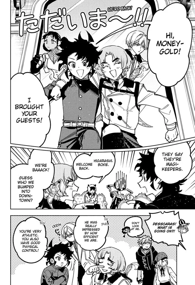Ichi the Witch Chapter 78 Page 13