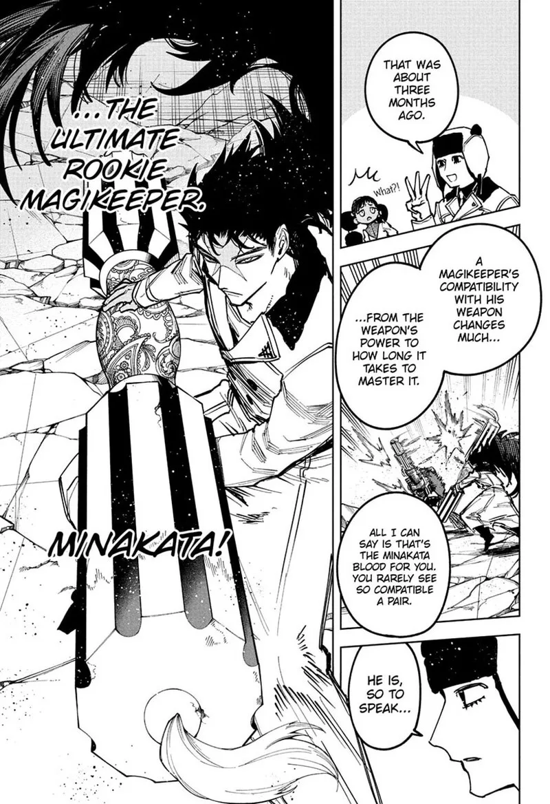 Ichi the Witch Chapter 82 Page 16