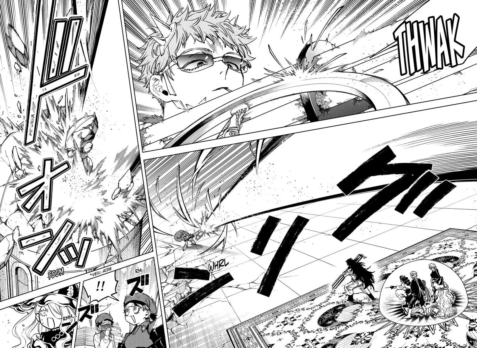 Ichi the Witch Chapter 83 Page 4