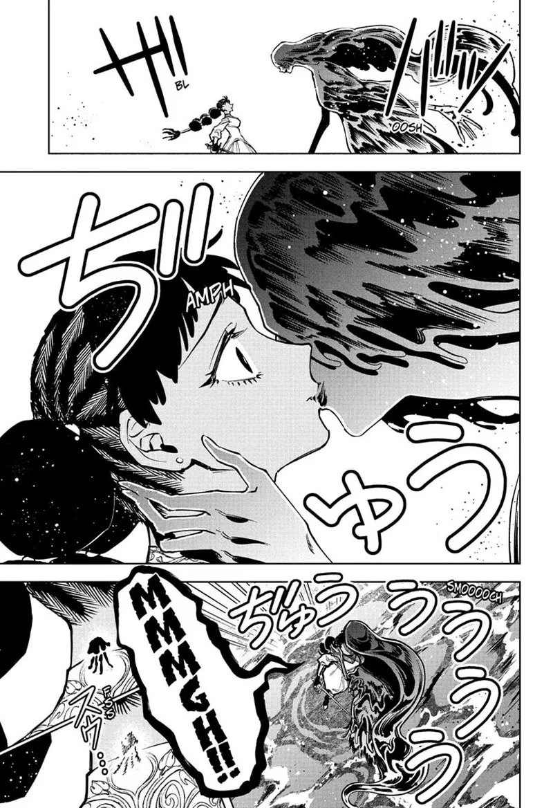 Ichi the Witch Chapter 85 Page 16