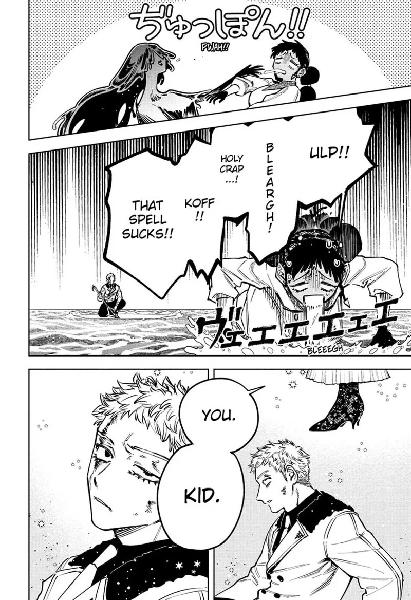 Ichi the Witch Chapter 85 Page 17