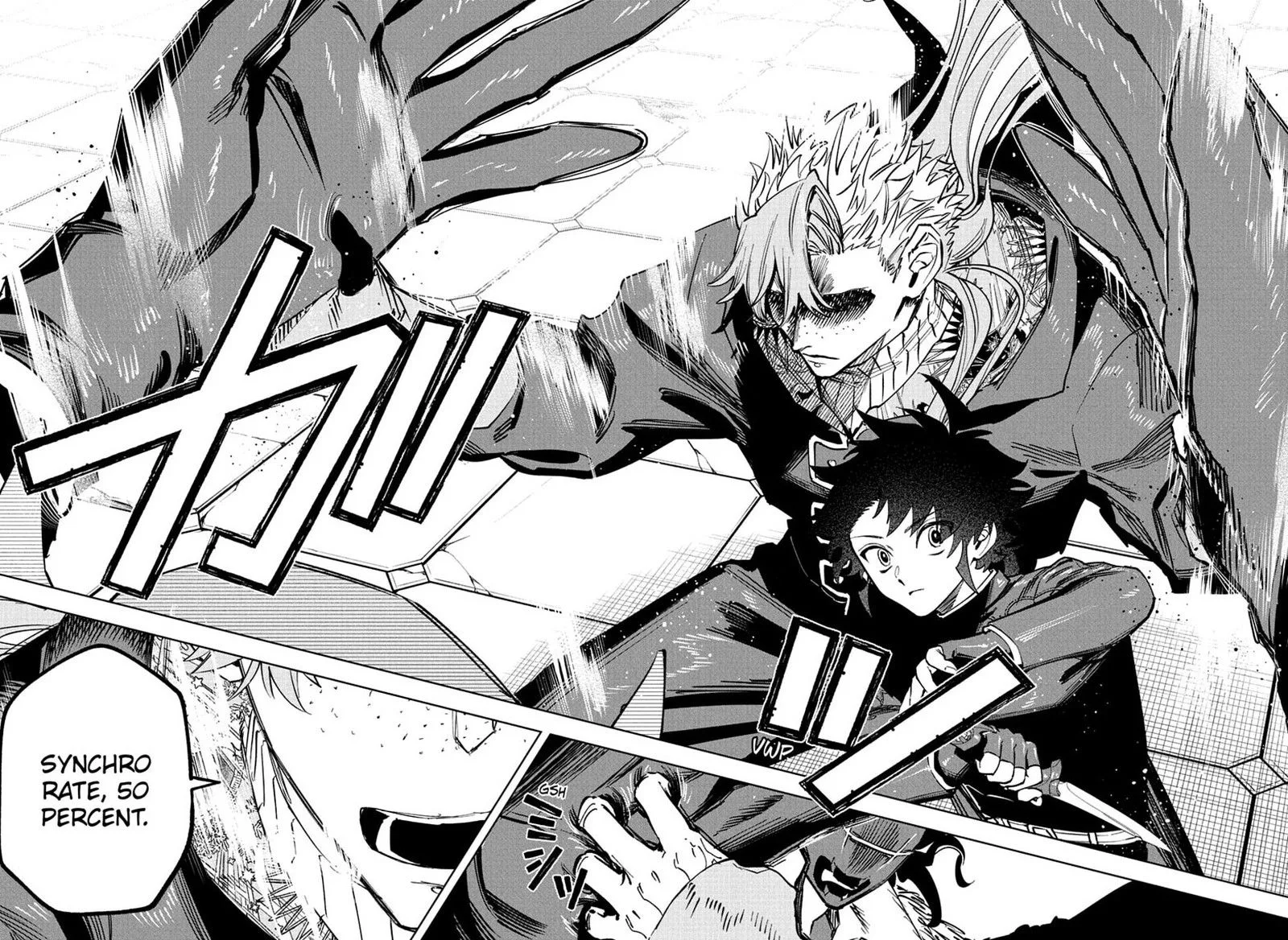 Ichi the Witch Chapter 94 Page 15