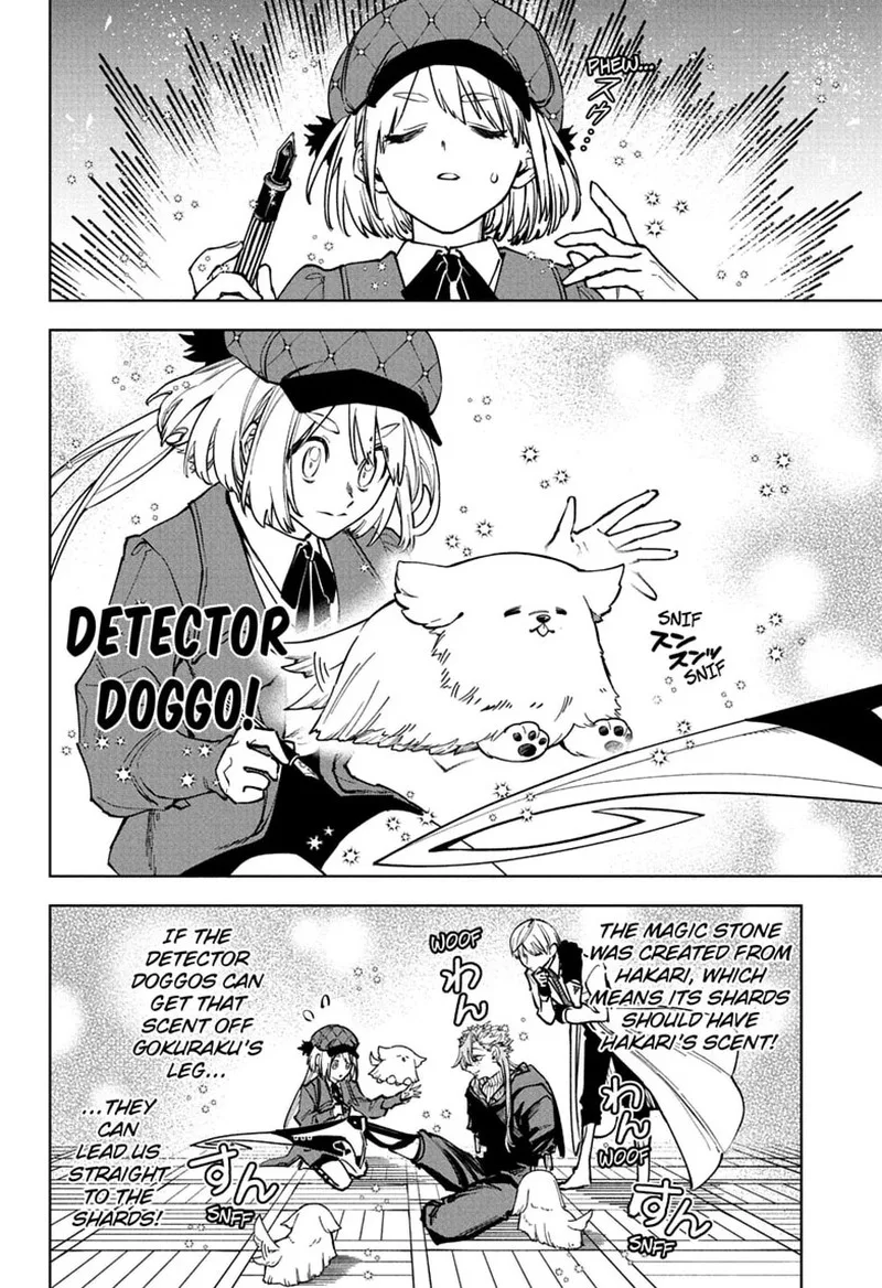 Ichi the Witch Chapter 98 Page 4