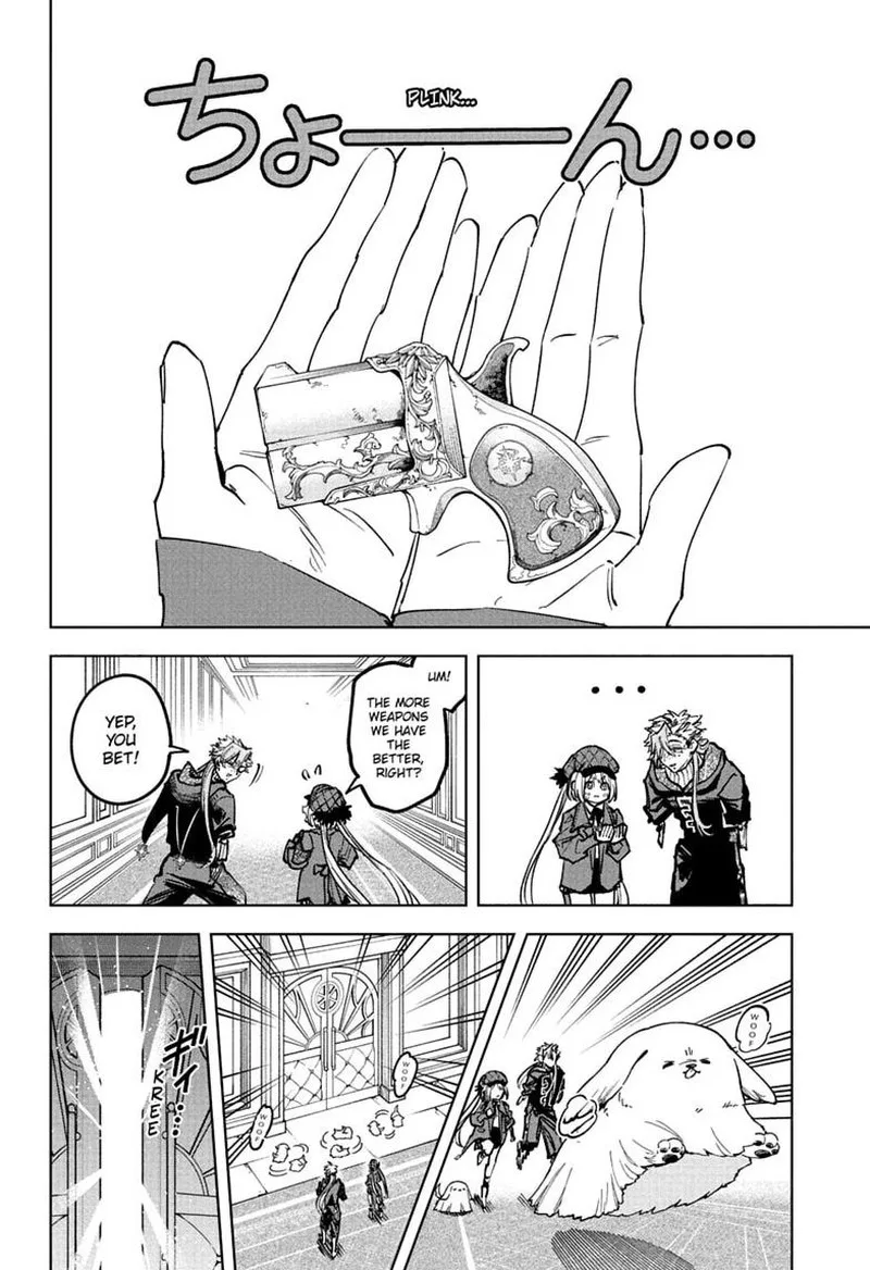 Ichi the Witch Chapter 99 Page 2