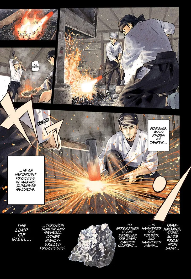 Kagura Bachi Chapter 1 Page 1