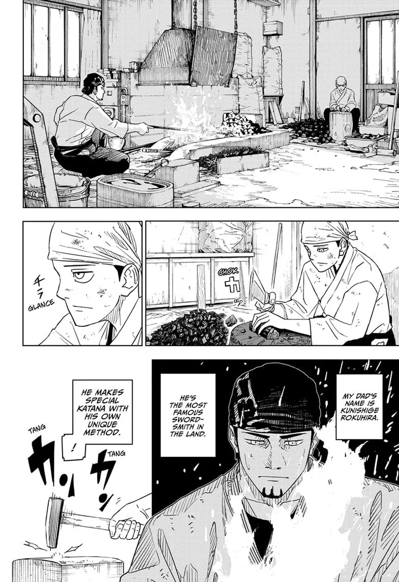 Kagura Bachi Chapter 1 Page 4