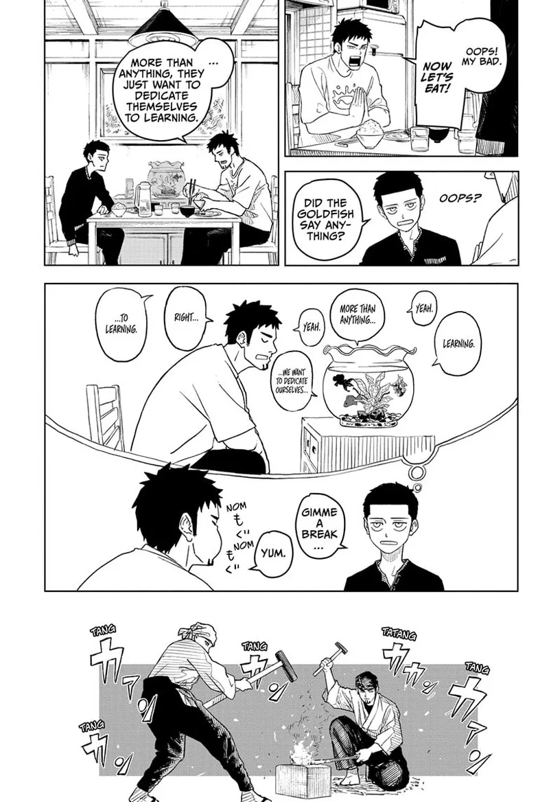 Kagura Bachi Chapter 1 Page 7